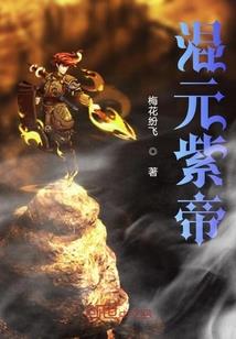 王爷你讨厌