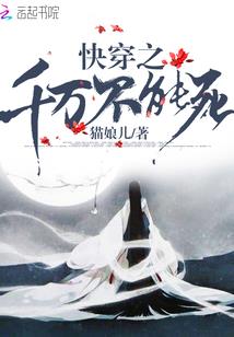 江山乱云歌