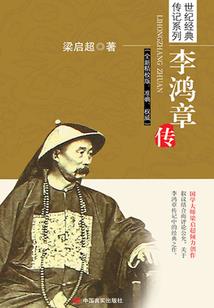 你确定选这两本