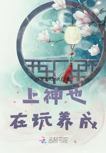 晓寒深处浴红衣