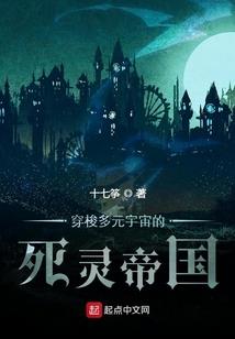 一念不善