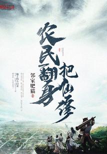 简叶随笔