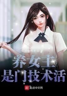 斗破之抱大腿
