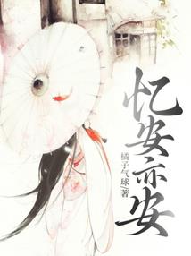 总裁老婆宠上天