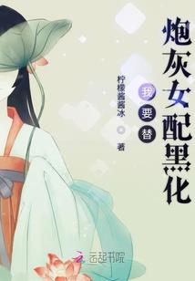 超凡创世