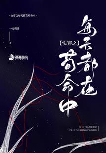 那些年我们错过的路过