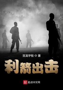 海贼之恶魔时代