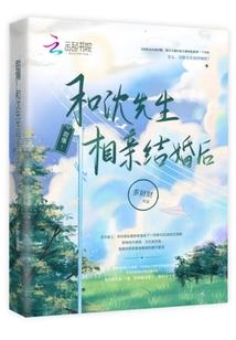 我能通过拾取变强