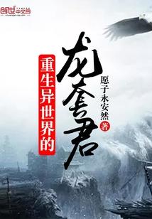 星辰屿