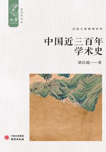 MC杀穿无限世界