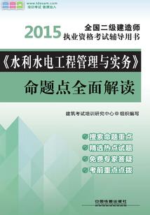 自是不思量