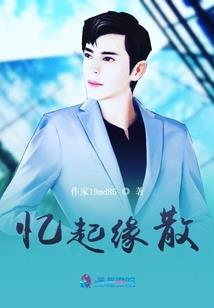 银杏和黄昏