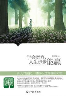空灭法则