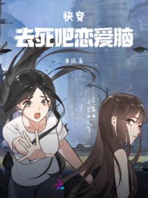 妾不为妃