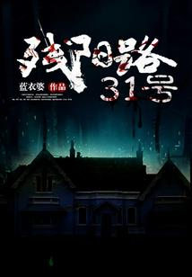 清商引