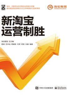 易小天的奇妙冒险