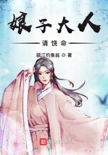 剑狂独行