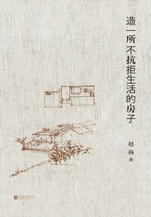 日在校园之脑碍选择