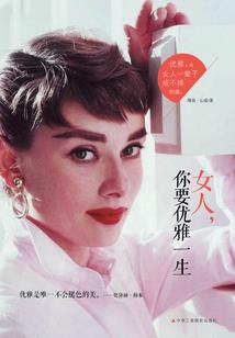 快穿：精分男神追妻记