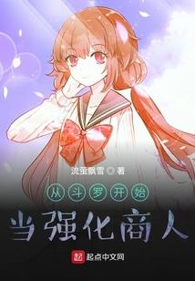 寒露未至