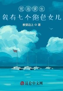 江湖之兄弟情