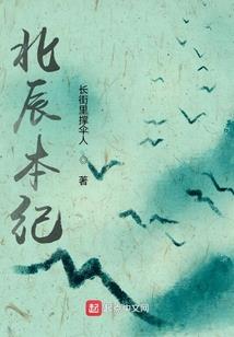 丧尸末世奈我何