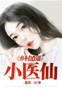 无尽迷宫