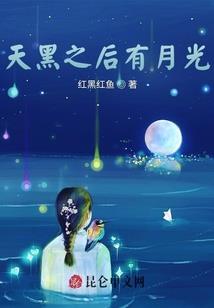 人道问天