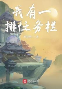龙破青冥