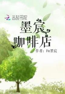 火影之绝对零域