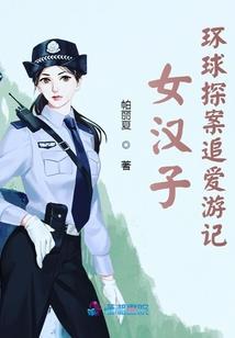 韩国之综艺