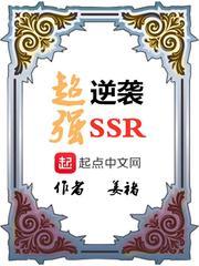 主播来娱乐的