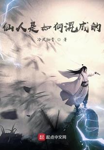 万道之心