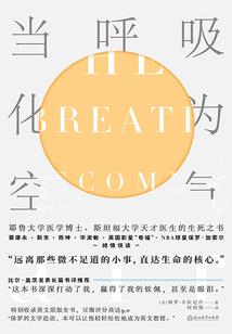 无限之亡灵杀手