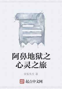 也想被温柔相待