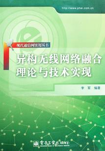 全员魔法使