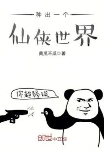 菊落殇