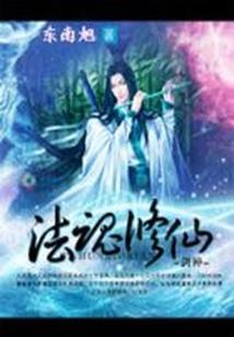那时日记