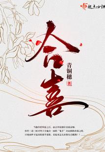TFBOYS剩下的盛夏