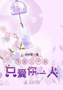 这是人间美味啊