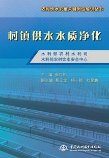 天使与恶魔