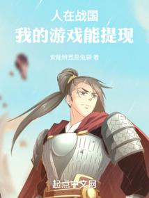 重生之教主别跑