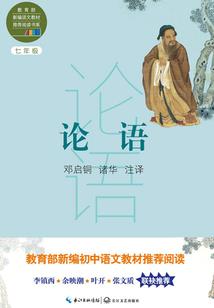 快穿攻略：快跑反派跟来了