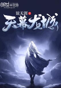 浮梦project
