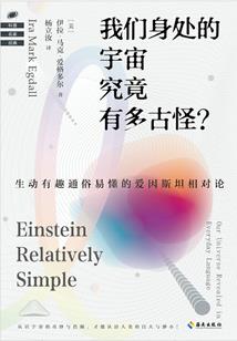可是没如果