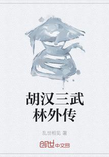嫁个有钱人