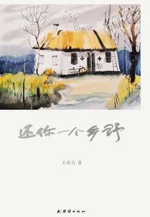 无者，境