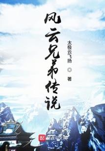 千亿萌宝：总裁爹地快投降