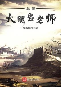 真麻烦我要投诉