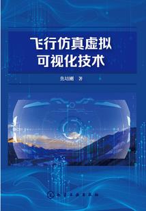 二次元世界建设者